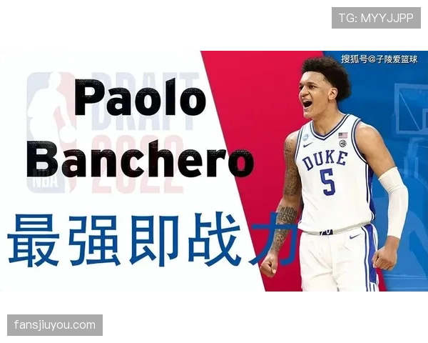 保罗·班切罗突破提升篮下效率显著，拉开内线得分差距