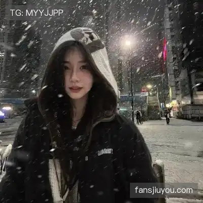 刘予